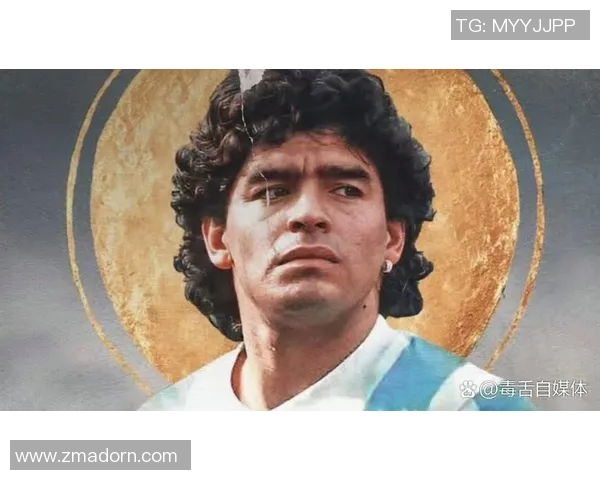 足球传奇：从马拉多纳到梅西，足坛英雄的辉煌与传承