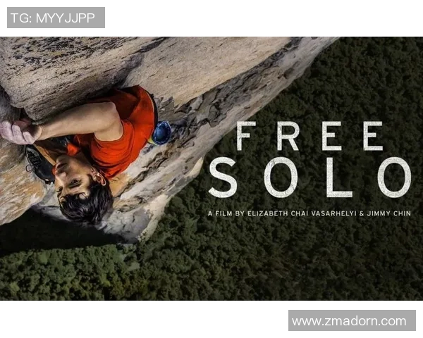 上海极限运动队创下耐力新纪录引领极限运动新潮流