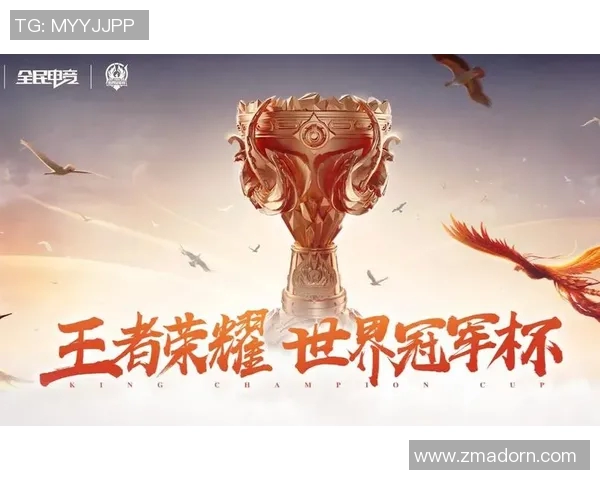 冠军杯最新积分榜BLG凭借83分稳居榜首争夺冠军荣耀