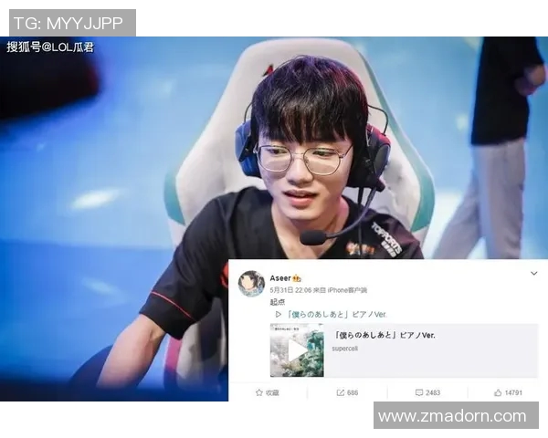 TES团队协作展现出色实力职业联赛中的默契配合分析