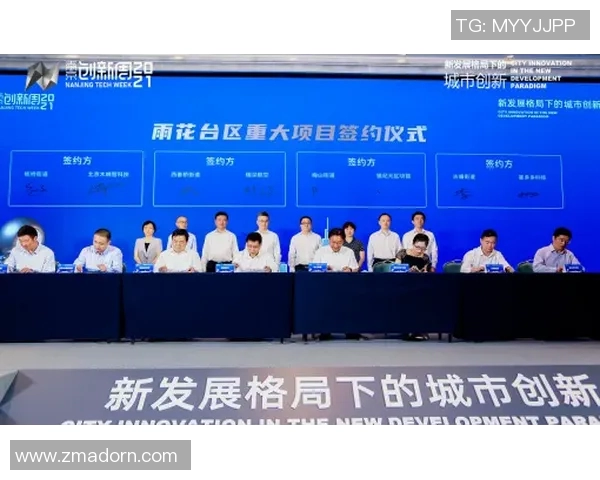 南京羽毛球队在欧锦赛中的灵活性表现与战术创新分析