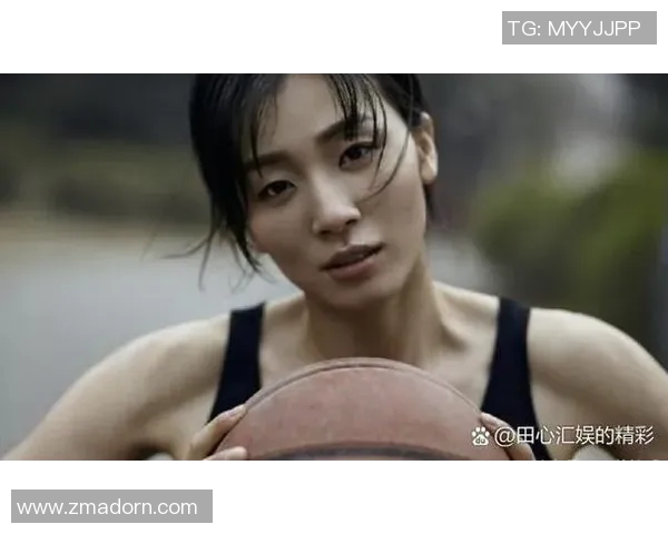 吴丽的篮球人生：从热爱到职业的深度对话与成长故事