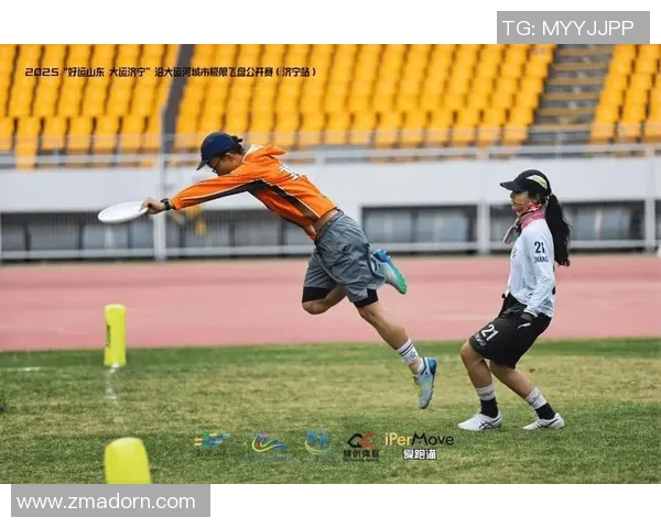 飞盘战术揭秘:广州飞盘队的包夹策略与团队协作分析 飞盘战术揭秘:广州飞盘队的包夹策略与团队协作分析