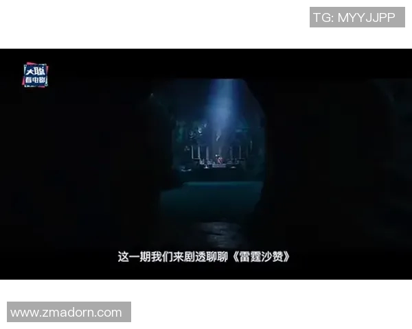 雷霆击打天地之间的力量展现与自然现象的深度探讨